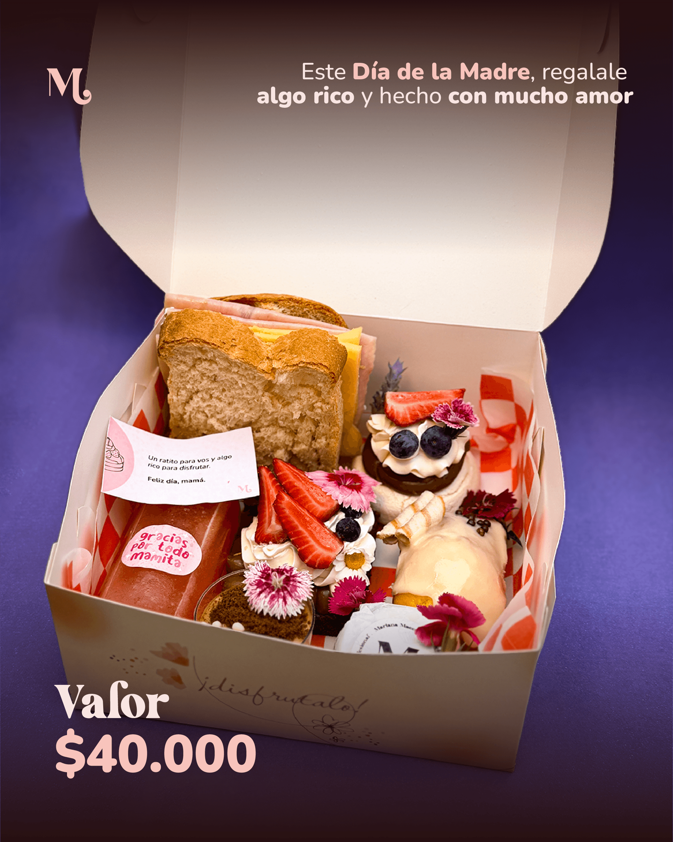 Promo